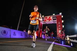 BIB: 
                            <button type="button" onclick="openModal(26534019)" class="btn btn-primary btn-sm float-right btn-popup" data-toggle="modal" data-target=".modal-high-quality">
                        <i class="fas fa-shopping-cart"></i> Add to Cart
                    </button>
                                            <button type="button" onclick="isThisMe(26534019, true)" class="btn btn-success btn-sm float-right btn-popup btn-isme hidden" data-toggle="tooltip" data-placement="bottom" title="นี่คือรูปของคุณใช่ไหม คลิกที่นี่เพื่อเอาเข้าอัลบั้ม">
                        <i class="fas fa-plus"></i> Add to album
                    </button>
                    <button type="button" onclick="isThisMe(26534019, false)" class="btn btn-warning btn-sm float-right btn-popup btn-isnotme hidden">
                        <i class="fas fa-ban"></i> Remove from album
                    </button>